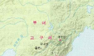 Korea Południowa Koreańczycy za granicą