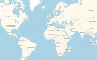 Политические, географические карты сша Политическая карта южной америки со столицами