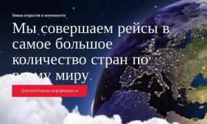 Turkish Airlines - codici promozionali e coupon