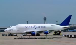 Jak powstaje największy na świecie samolot pasażerski?