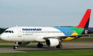 Nouvelair - Check-in online nouvelair della Tunisian Airlines