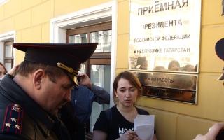 Azione non autorizzata di “Russia Aperta” contro Putin in foto e video