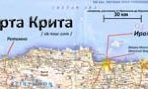 Mappa di Creta nella posizione di Creta russa sulla mappa